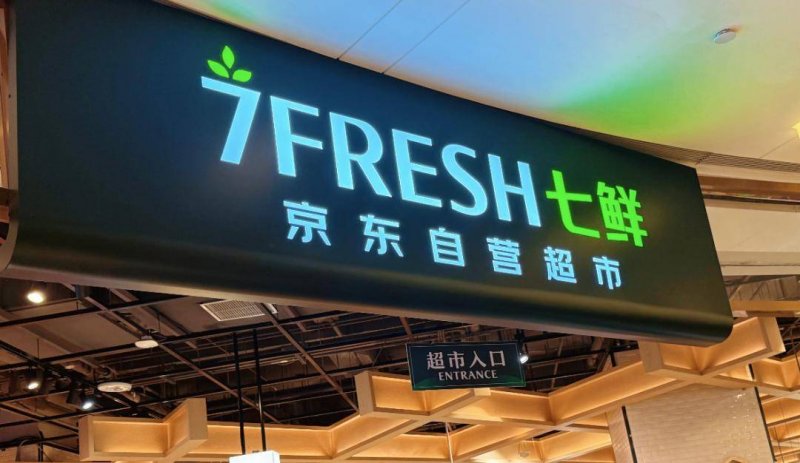 icmarket外汇交易平台中国乡建溯源培训研学苑二期工程正式动工